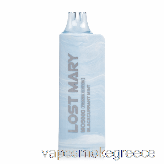 Vape Greece Lost Mary Mo5000 μέντα μαύρης σταφίδας μιας χρήσης